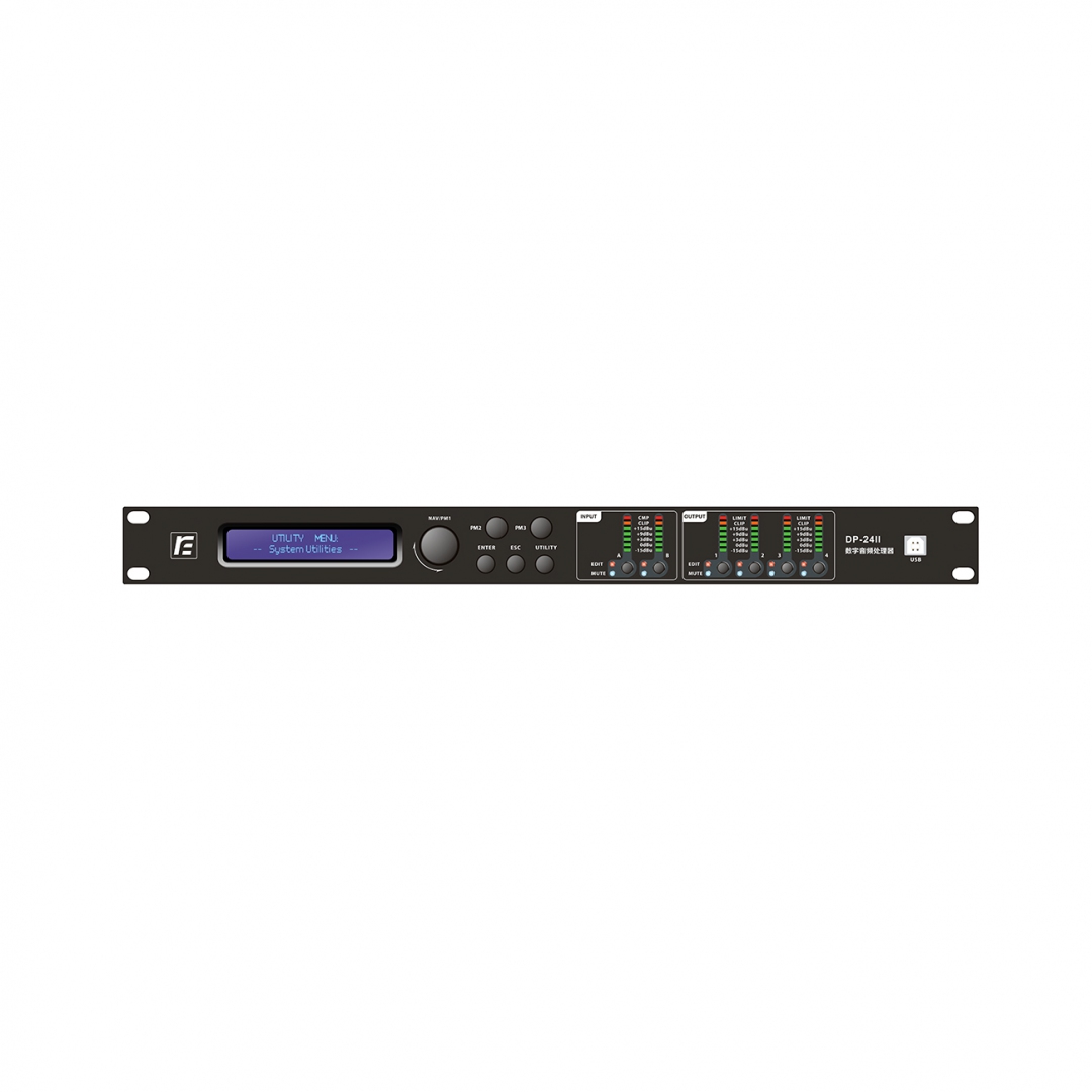 RFIntell DP-24II спикер-процессор в Усолье-Сибирском