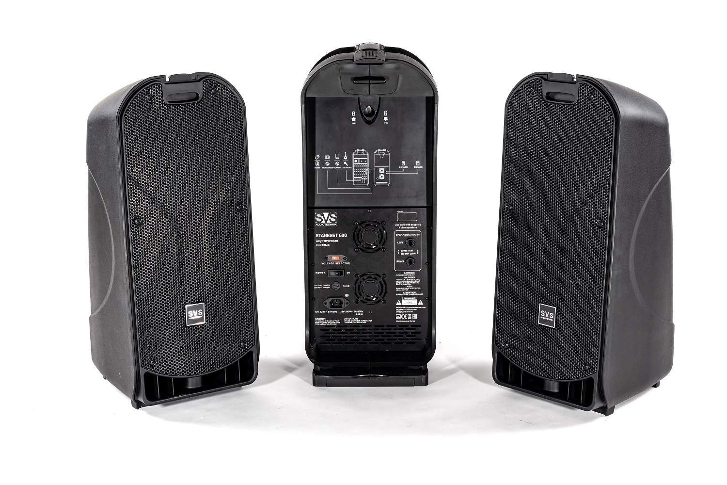 SVS Audiotechnik STAGESET 600 Акустический комплект активный в Усолье-Сибирском