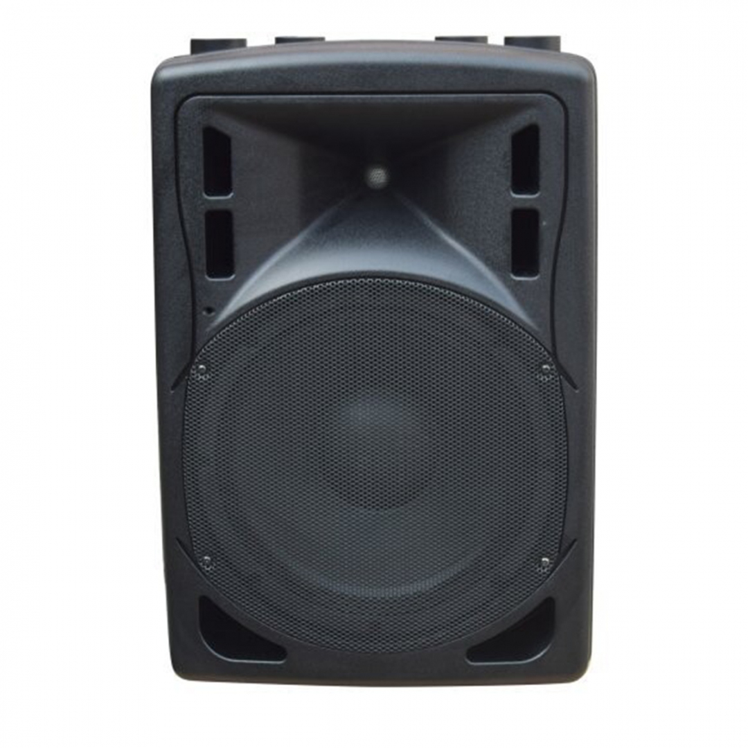 XLine BAF-12A Акустическая система активная с MP3 плеером и Bluetooth в Усолье-Сибирском