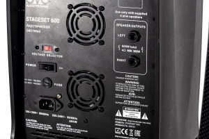 SVS Audiotechnik STAGESET 600 Акустический комплект активный в Усолье-Сибирском